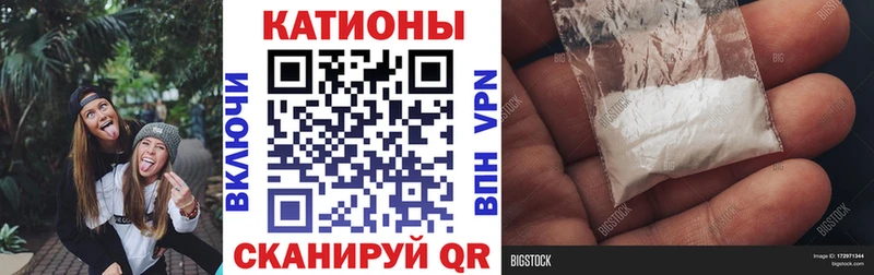 Продажа наркотиков Инта МАРИХУАНА  A PVP  ГАШИШ  Меф  Бутират  Кокаин 