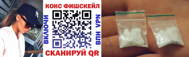 КОКАИН Columbia  Инта 