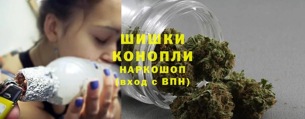 первитин Ростов