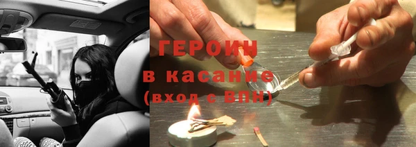 прущая мука Нефтекумск