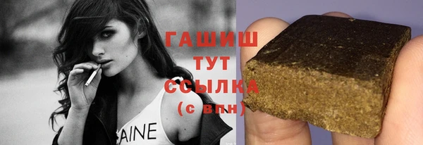 mdma Рославль