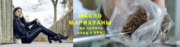 спиды Новокубанск