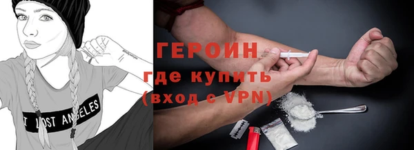 mix Нея