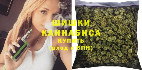 спиды Новокубанск