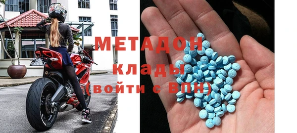 mix Нея