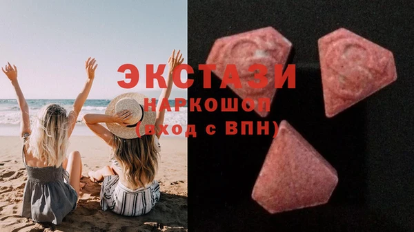 прущая мука Нефтекумск