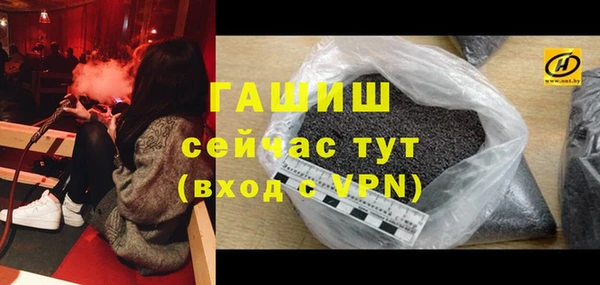 mix Нея