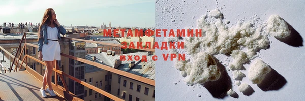 кокаин перу Россошь