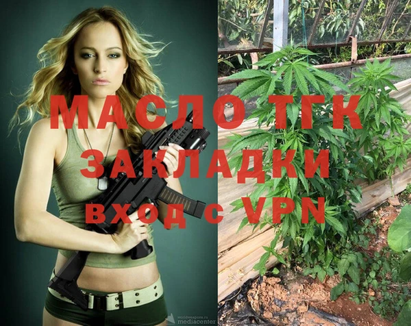 mix Нея