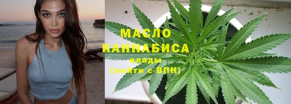 спиды Новокубанск